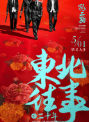 结合百度算法解读的网站内部优化技巧大全